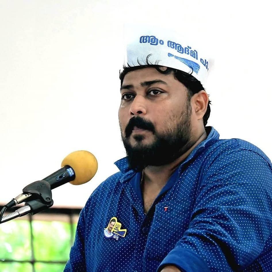 Arun A